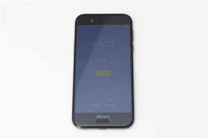 AQUOS R_Android起動画面