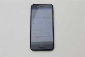 AQUOS R初期設定_Wi-Fi接続