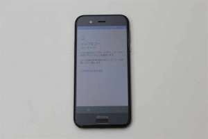 AQUOS R初期設定_タップ&ゴー