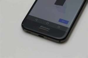 AQUOS R初期設定_指紋センサー