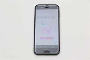 AQUOS R_エモパー設定完了