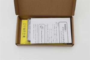 AQUOS R手帳型ケース_開封