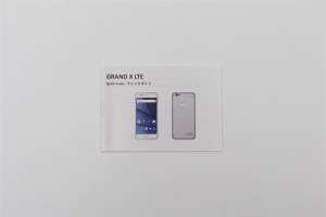 BLU GRAND X LTE_説明書