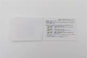 BLU GRAND X LTE_取扱い上の注意