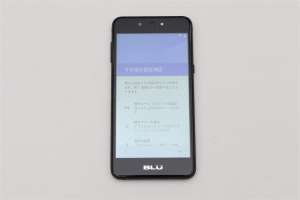 BLU GRAND X LTE_その他の設定項目