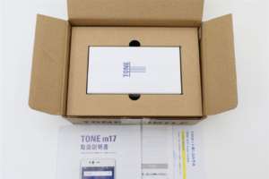TONE m17_開封3