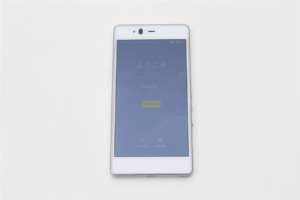 TONE m17_セットアップ1