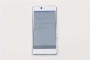 TONE m17_セットアップ2