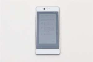TONE m17_Googleアカウント設定2