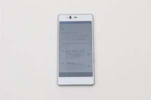 TONE m17_Googleサービス